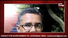 सत्ता जाते ही पूर्व मंत्री पारस जैन के यहां छापा ?