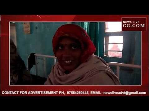 जान जोखिम में डालना है तो हटा सिविल अस्पताल में कराओ नसबंदी