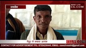 लड़के को उठाकर ले भागा तेंदुआ