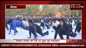 भाजपा के डर से कांग्रेस का सूर्य नमस्कार?