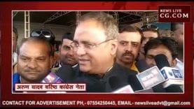 मध्यप्रदेश में भाजपा ने की थी सरकार गिराने की कोशिश?