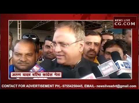मध्यप्रदेश में भाजपा ने की थी सरकार गिराने की कोशिश?