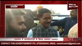 आधे रास्ते में कार्यकर्ताओं ने मंत्री को रोककर किया ये