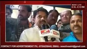 कानून तोड़ने वाले लोगों पर होगी सख्त कार्रवाई – बाला बच्चन