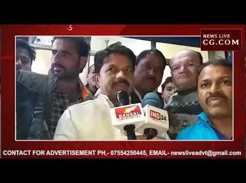 कानून तोड़ने वाले लोगों पर होगी सख्त कार्रवाई – बाला बच्चन