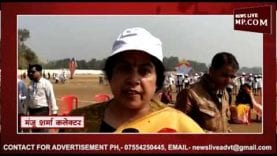 जब आदिवासी बच्चों ने उड़ाई पतंग