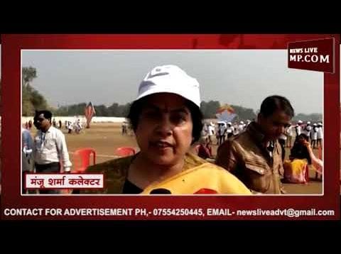 जब आदिवासी बच्चों ने उड़ाई पतंग