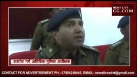 दोस्तों ने ही की थी राजकुमार का हत्या