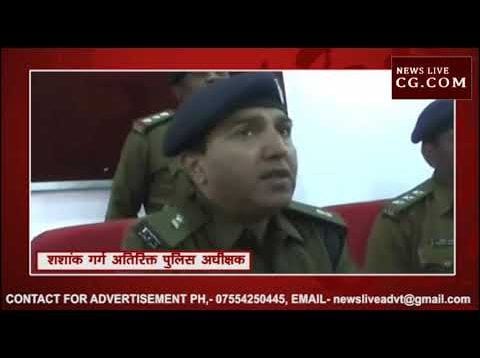 दोस्तों ने ही की थी राजकुमार का हत्या