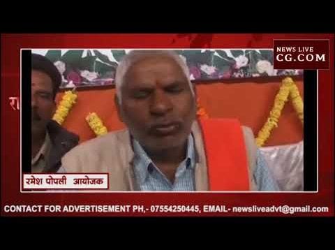 कमलनाथ के घर में यू.पी वालों की धौंस