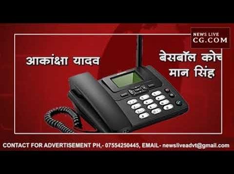 खेल मंत्री पर महिला खिलाड़ी ने लगाए गंभीर आरोप