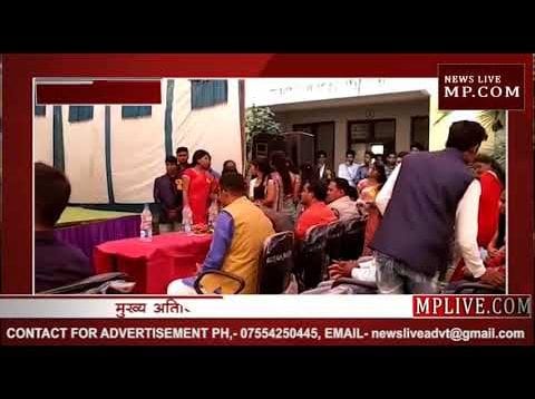 वीर गेंद सिंह महाविद्यालय में मनाया गया स्नेह सम्मेलन