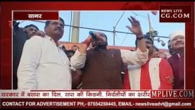 बसपा के दिल और सपा की किडनी वाली कांग्रेस सरकार, कौन बोला ये?