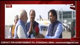 बघेल ने मोदी को दिया गुलाब