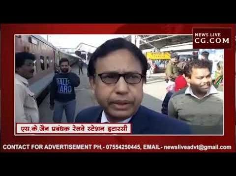 कर्मचारी की सतर्कता ने बचाई हजारों लोगों की जान