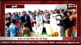 महायज्ञ में शिवराज की आहुति