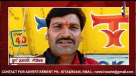 मालथौन में पुलिस ने बचाई सैकड़ो गायों की जान