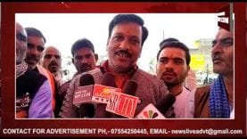 गंजबासौदा में निशंक जैन ने बांटे कर्ज माफी के फार्म