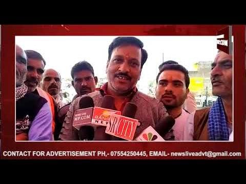 गंजबासौदा में निशंक जैन ने बांटे कर्ज माफी के फार्म