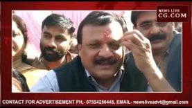 भाजपा नेताओं से बंगलों में झाड़ूू पोछा लगवाएं ये कांग्रेसी नेता?