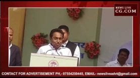 कमलनाथ ने साधा भाजपा पर निशाना