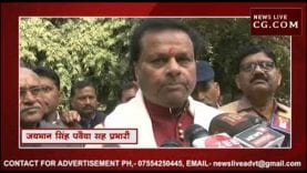 जयभान सिंह पवैया ने मनाई मकर संक्रांति