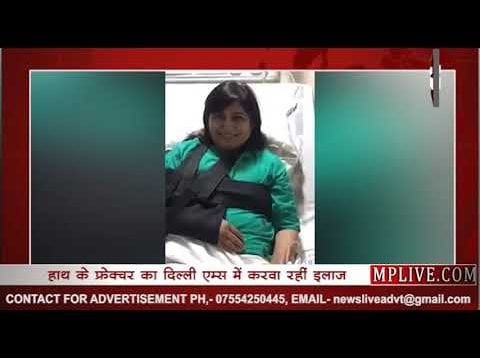कमलनाथ की चिकित्सा मंत्री को अपने डॉक्टरों पर भरोसा नहीं
