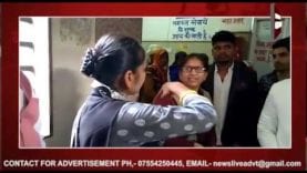 जारी है बसपा विधायक की दबंगई