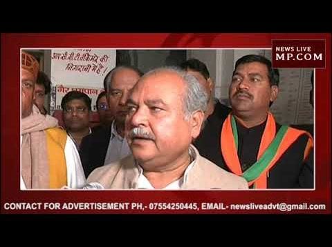 केन्द्रीय मंत्री ने जानी आयुष्मान की ग्राउंड रिपोर्ट