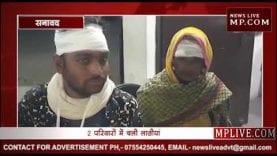 डीजे बजाने पर चली लाठियां