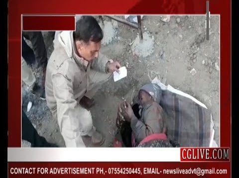 देशभक्ति के साथ जन सेवा की मिसाल