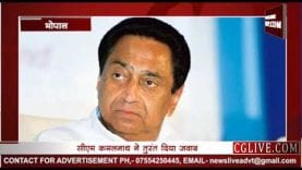 शिवराज ने उठाए प्रदेश की सुरक्षा व्यवस्था पर सवाल