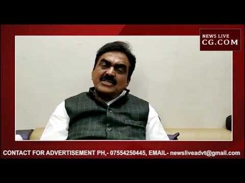 कांग्रेस सरकार को किससे मिली धमकी?