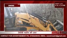 सनावद में मुरम का हो रहा अवैध उत्खनन