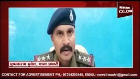 नशे ने ली जान