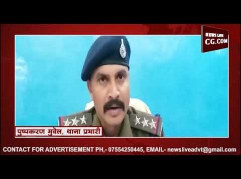 नशे ने ली जान