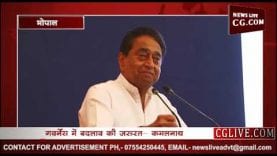 मप्र में बदलाव लाएगी अफसरशाही?