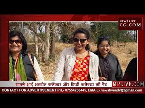 आखिर क्या है स्क्रीनशॉट मामला ?