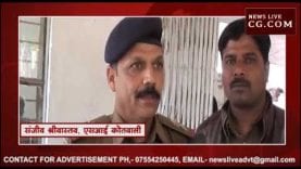 मामा ने ही किया भांजी का अपहरण