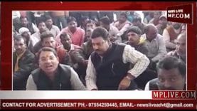 सरकार कांग्रेस की पर शासन भाजपा का