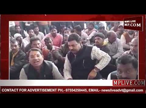 सरकार कांग्रेस की पर शासन भाजपा का