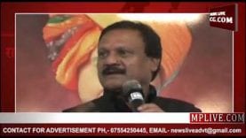 पूरे देश में लागू हो छिंदवाड़ा विकास मॉडल