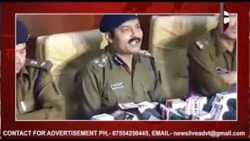 भैय्यू महाराज आत्महत्या बड़ा खुलासा