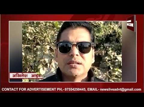 गिनीज़ बुक ऑफ वर्ल्ड रिकॉर्ड में शामिल बिलासपुर का नाम