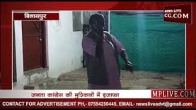 आखिर कौन बढ़ा रहा है जोगी की मुश्किलें