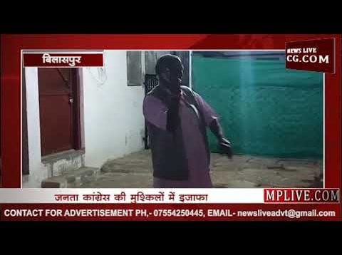 आखिर कौन बढ़ा रहा है जोगी की मुश्किलें
