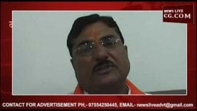 किसानों के साथ धोखा है कर्ज माफी- कमल पटेल