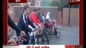 अब कैलाश विजयवर्गीय भी हुए साइकिल सवार