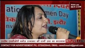 पुलिस अफसर की बीवी खुद को कुंवारी बताकर बनी आर्मी मेजर की बीवी