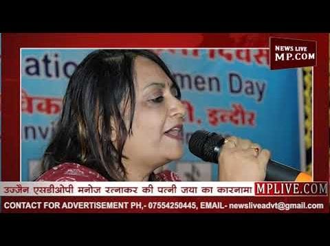 पुलिस अफसर की बीवी खुद को कुंवारी बताकर बनी आर्मी मेजर की बीवी